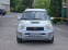 Обява за продажба на Toyota Rav4 2.0VVT-I ~8 999 лв. - изображение 1
