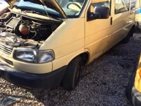 VW Caravelle 2.5 TDI syncro, снимка 11
