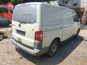 Обява за продажба на VW T5 2.5 TDI 131 PS ~88 лв. - изображение 2