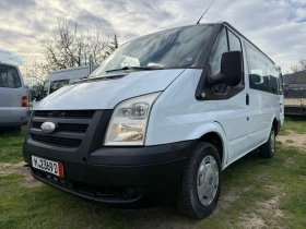 Ford Transit ����������  | Mobile.bg � ����� ������ 17