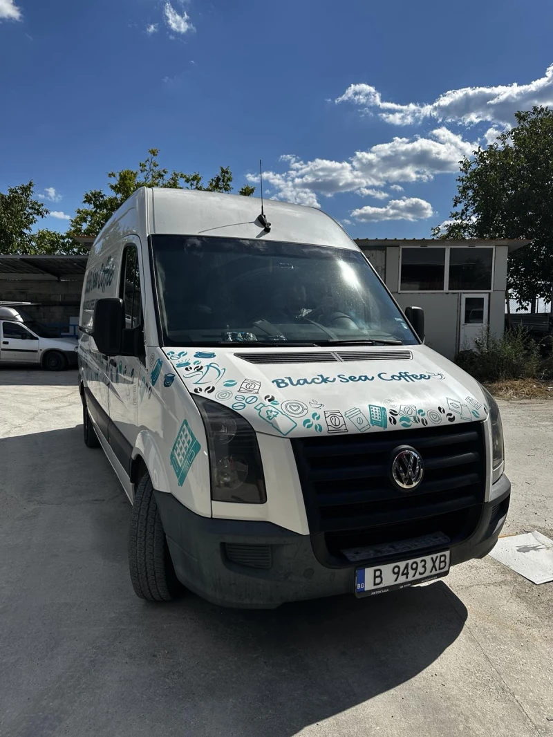 VW Crafter хладилен