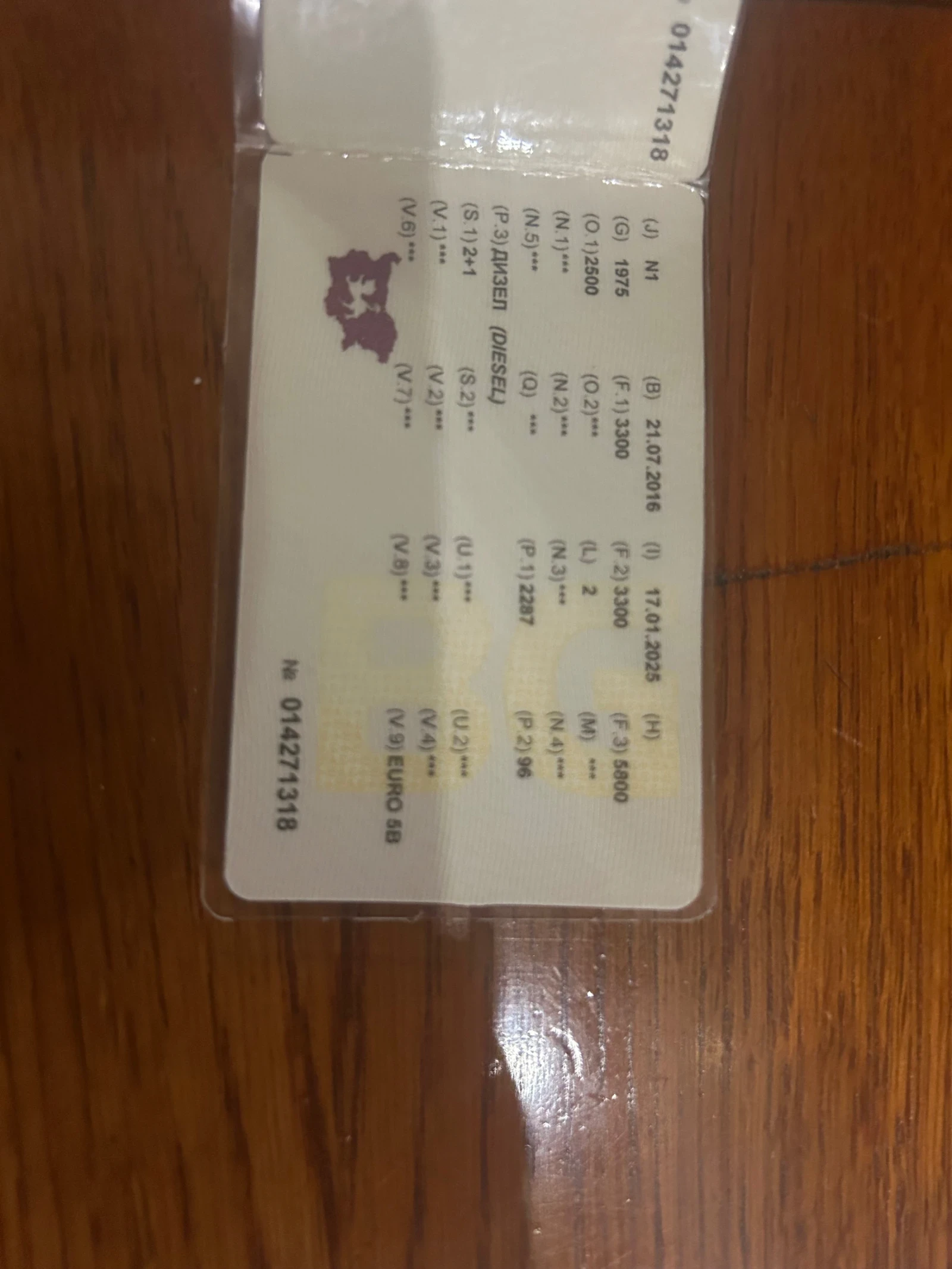 Fiat Ducato, снимка 11 - Бусове и автобуси - 53734340