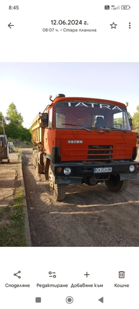 Tatra 815, снимка 3