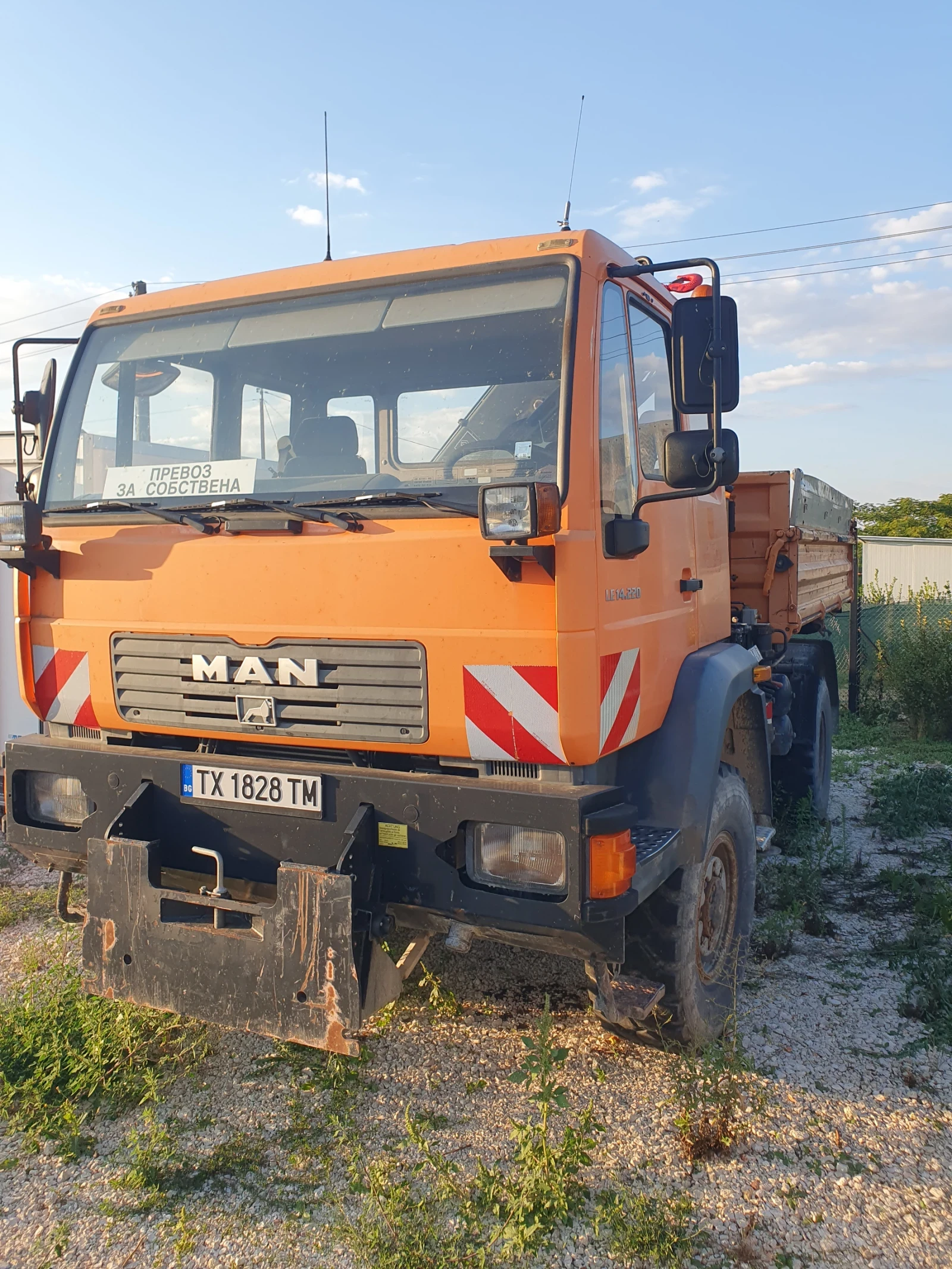 Man L
