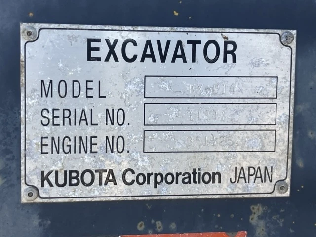 Багер Kubota KX-014 - ОЧАКВАН ВНОС 15.05.20206!!! - изображение 8