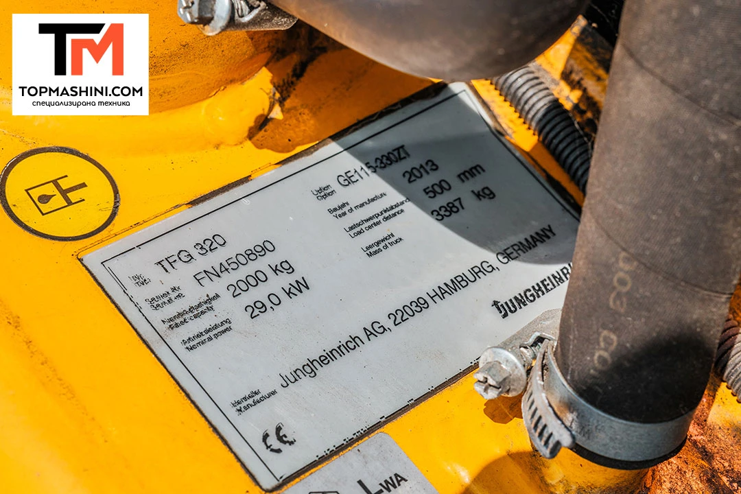  Jungheinrich TFG320  | Mobile.bg   11