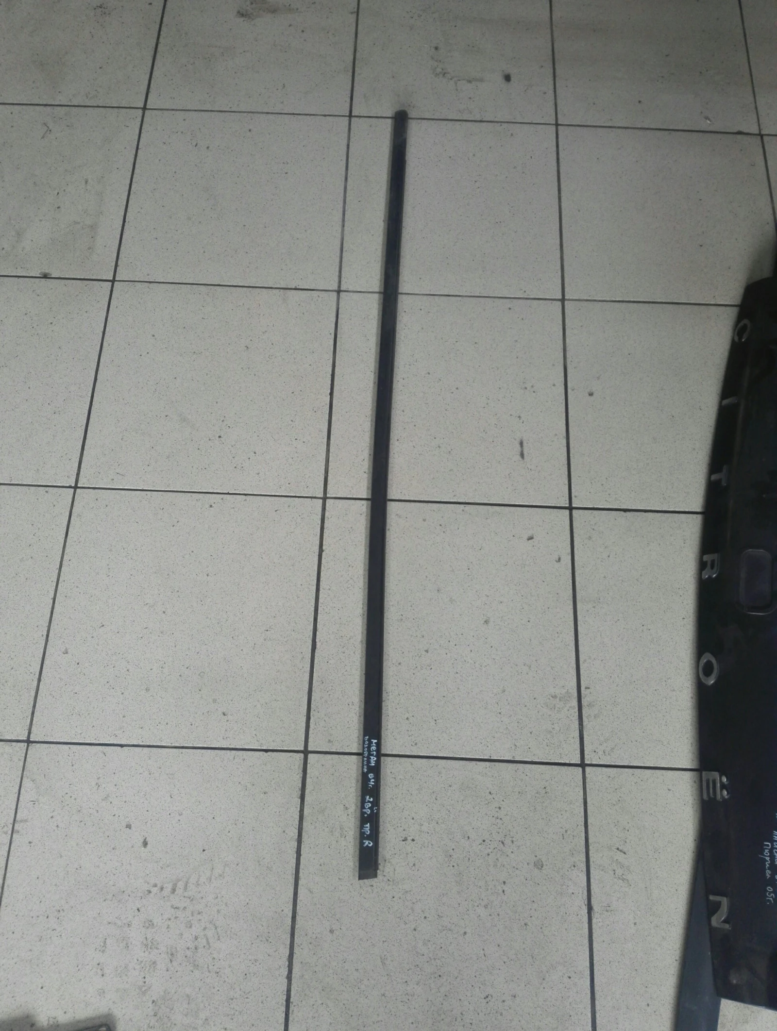     ( ) 2 | Mobile.bg   1