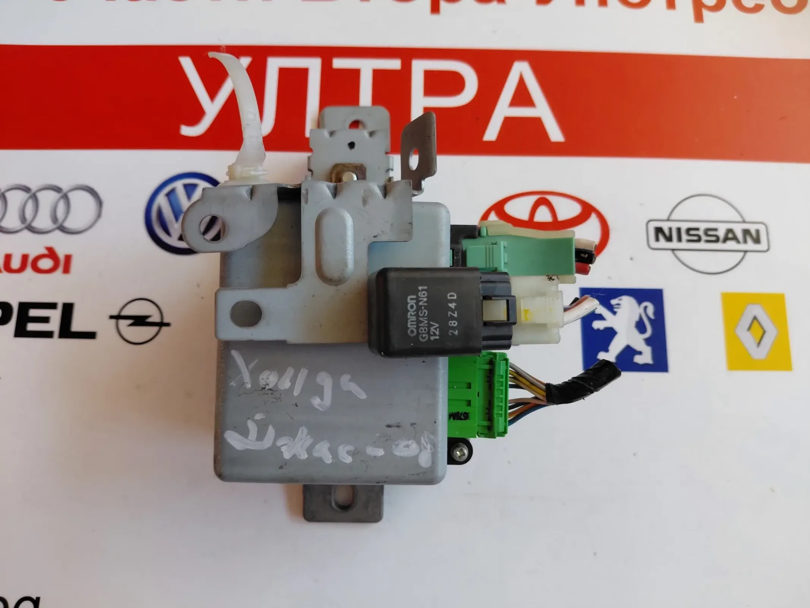 39980-SAA-R1 ����� �������� ����� Honda Jazz 2006 39980-SAA-R1 | Mobile.bg � ����������� 1