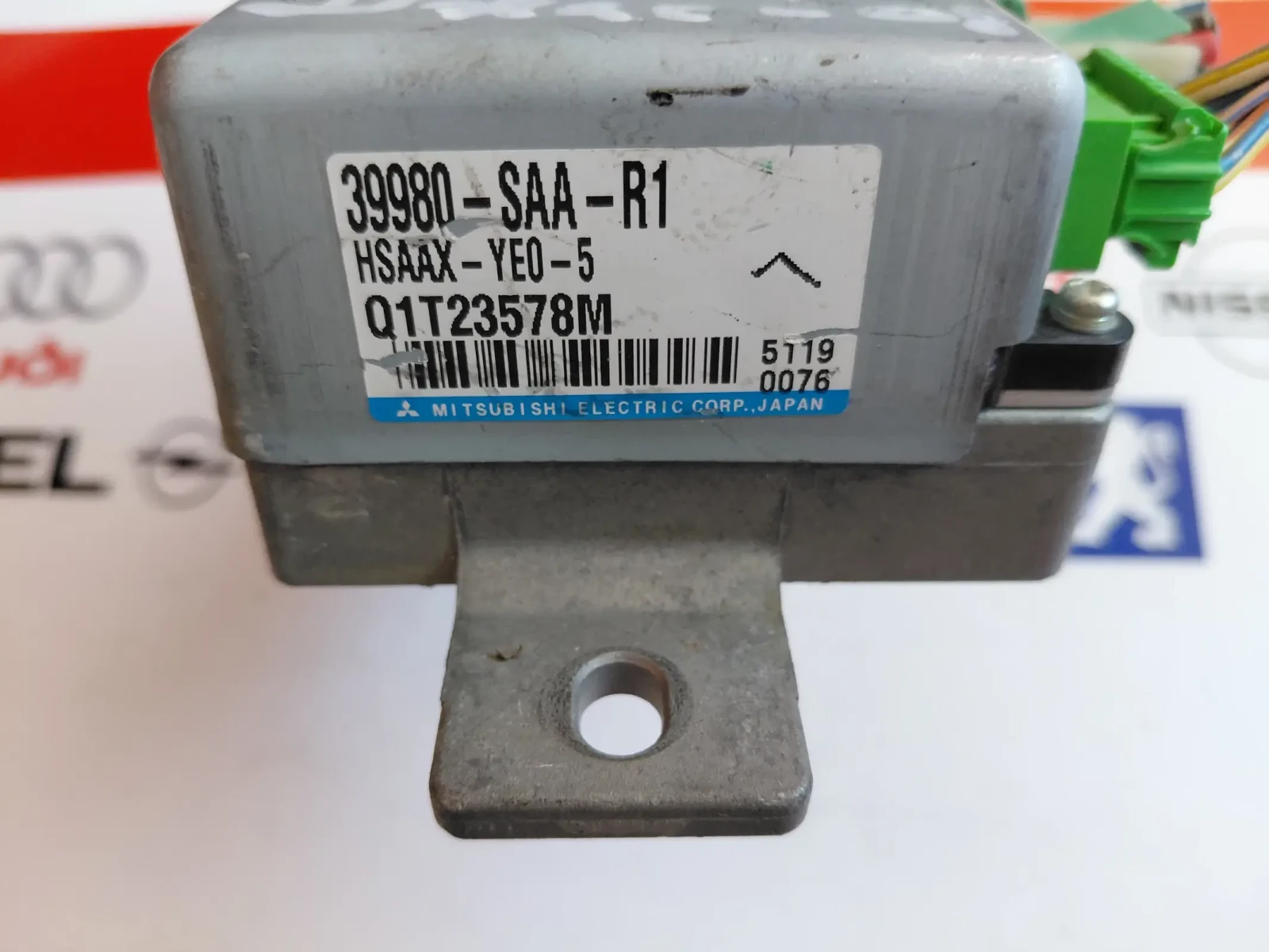 39980-SAA-R1 ����� �������� ����� Honda Jazz 2006 39980-SAA-R1 | Mobile.bg � ����������� 5