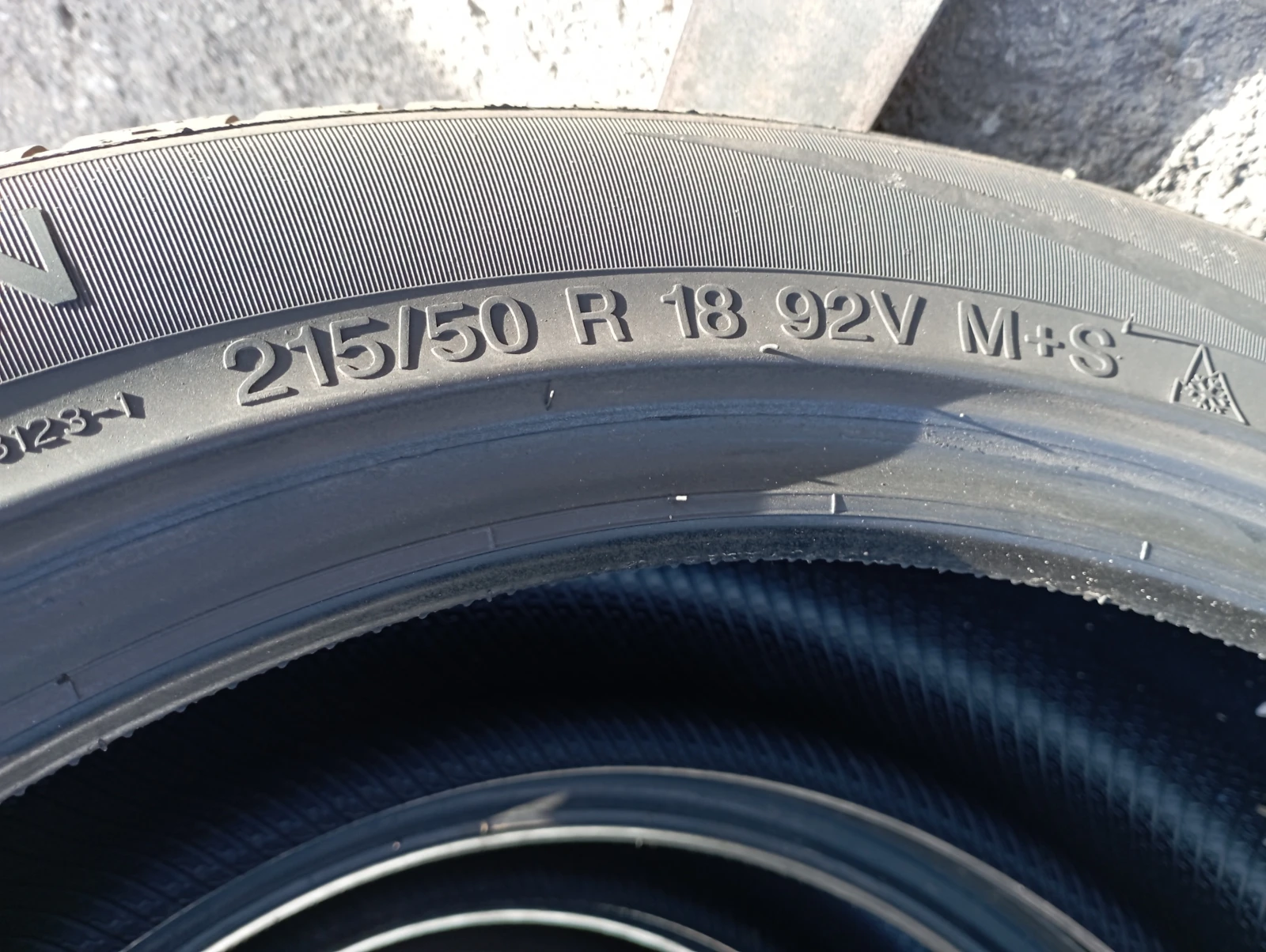  215/50R18 | Mobile.bg   7