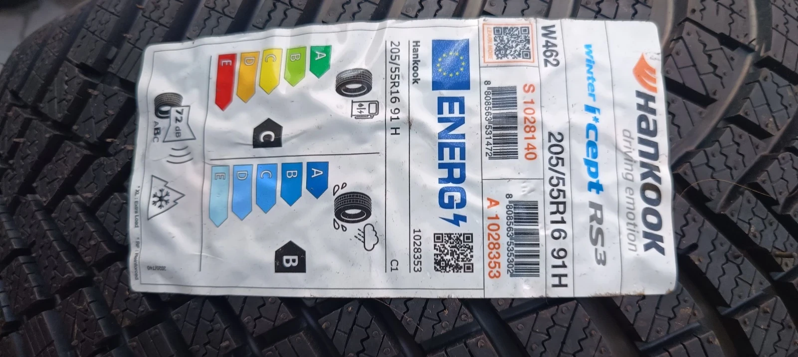  205/55R16 | Mobile.bg   2