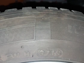  175/65R14 | Mobile.bg    4