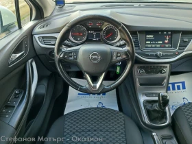 Opel Astra K Sp. Tourer Enjoy 1.6 CDTI (110hp) MT6, снимка 10
