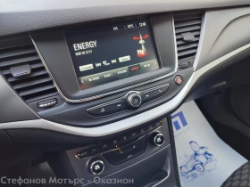 Opel Astra K Sp. Tourer Enjoy 1.6 CDTI (110hp) MT6, снимка 15