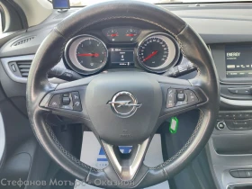Opel Astra K Sp. Tourer Enjoy 1.6 CDTI (110hp) MT6, снимка 9