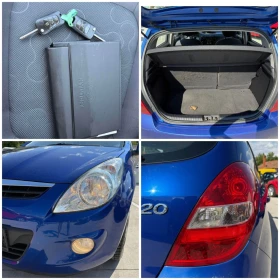Hyundai I20 1.25 БЕНЗИН КЛИМАТИК, снимка 10