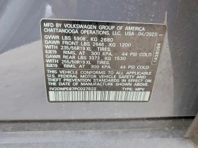 VW ID.4 Pro AWD w/SK On Battery, снимка 13