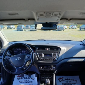 Hyundai I20, снимка 10
