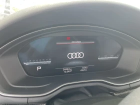 Audi S4 НАЛИЧЕН В СОФИЯ - 28400 лв. - 14067151 | Car24.bg