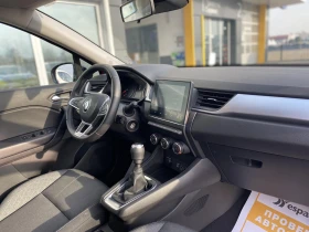 Renault Captur 999Tce 90к.с, снимка 9