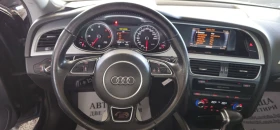 Audi A4 Allroad AVTOMAT NAVI EURO6B | Mobile.bg    13