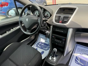Peugeot 207 (KATO ) | Mobile.bg    16