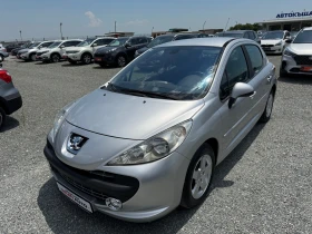     Peugeot 207 (KATO )