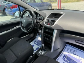 Peugeot 207 (KATO ) | Mobile.bg    15