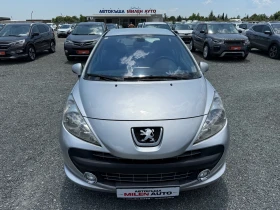Peugeot 207 (KATO ) | Mobile.bg    2