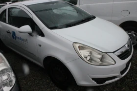 Обява за продажба на Opel Corsa НА ЧАСТИ, ИТАЛИЯ, НОВ ВНОС ~11 лв. - изображение 1