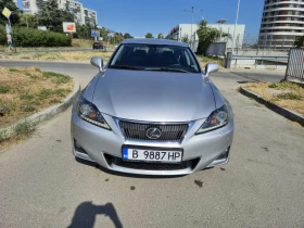 Lexus IS 250 Luxury | Mobile.bg    7