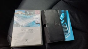 Обява за продажба на Mercedes-Benz E 220 2.2 cdi face 170 kc ~9 700 лв. - изображение 8 | Auto.bg Обява за продажба на Mercedes-Benz E 220 2.2 cdi face 170 kc ~9 700 лв. - изображение 8
