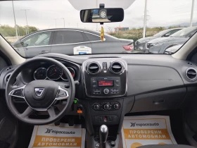 Dacia Logan 1.0sCe/100к.с./Газ/Бензин/N1 - 14500 лв. / 7413.73 € - 24493011 8