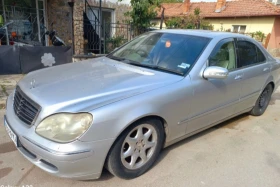 Mercedes-Benz S 320 3.2 CDI, снимка 1