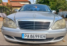 Mercedes-Benz S 320 3.2 CDI, снимка 3