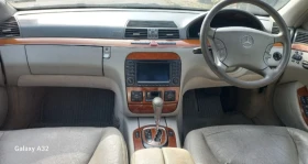 Mercedes-Benz S 320 3.2 CDI, снимка 10