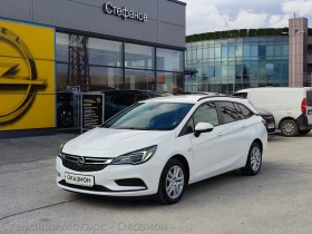 ������ Opel Astra