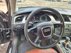 Audi A4 - 6500 € / 12712.90 лв. - 12899467 9