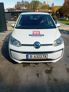 VW Up Метан