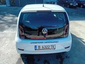 VW Up Метан - 4850 € - 51536939 4