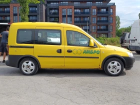 Opel Combo - 2300 € / 4498.41 лв. - 47232865 5