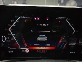 BMW i4 | Mobile.bg � ����� ������ 8
