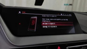 BMW 220 D* GRAN COUPE* AVANTGARDE* PANO* ПОДГРЕВ* НАВИ*  | Auto.bg — изображение 15