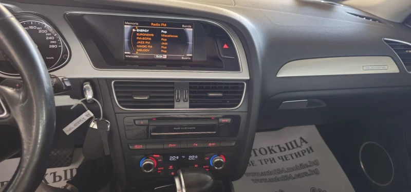 Audi A4 Allroad AVTOMAT NAVI EURO6B, снимка 14 - Автомобили и джипове - 49448906