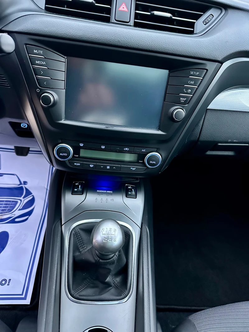 Toyota Avensis Ксенон панорама подгрев, снимка 13 - Автомобили и джипове - 50016950