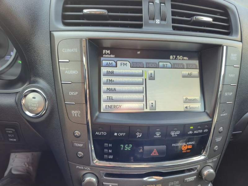 Lexus IS 250 Luxury, снимка 8 - Автомобили и джипове - 52392223