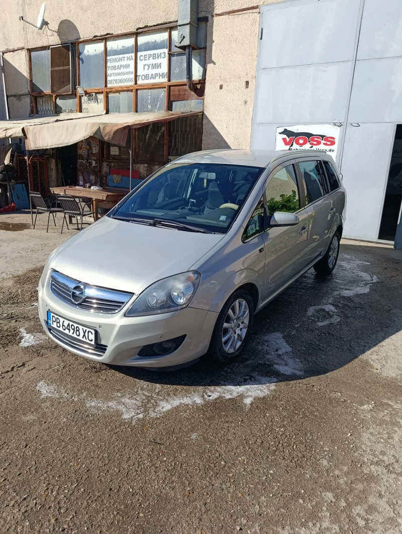 Opel Zafira, снимка 2 - Автомобили и джипове - 52390003