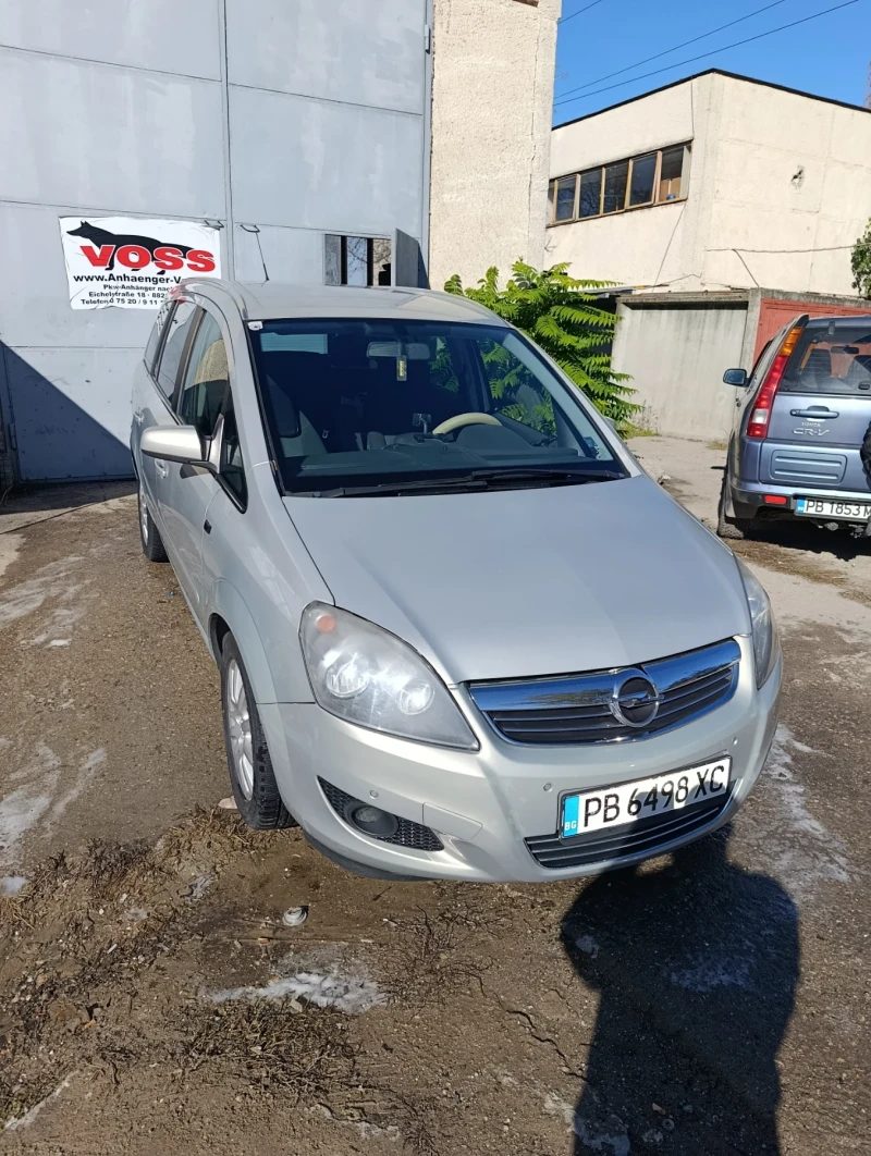 Opel Zafira