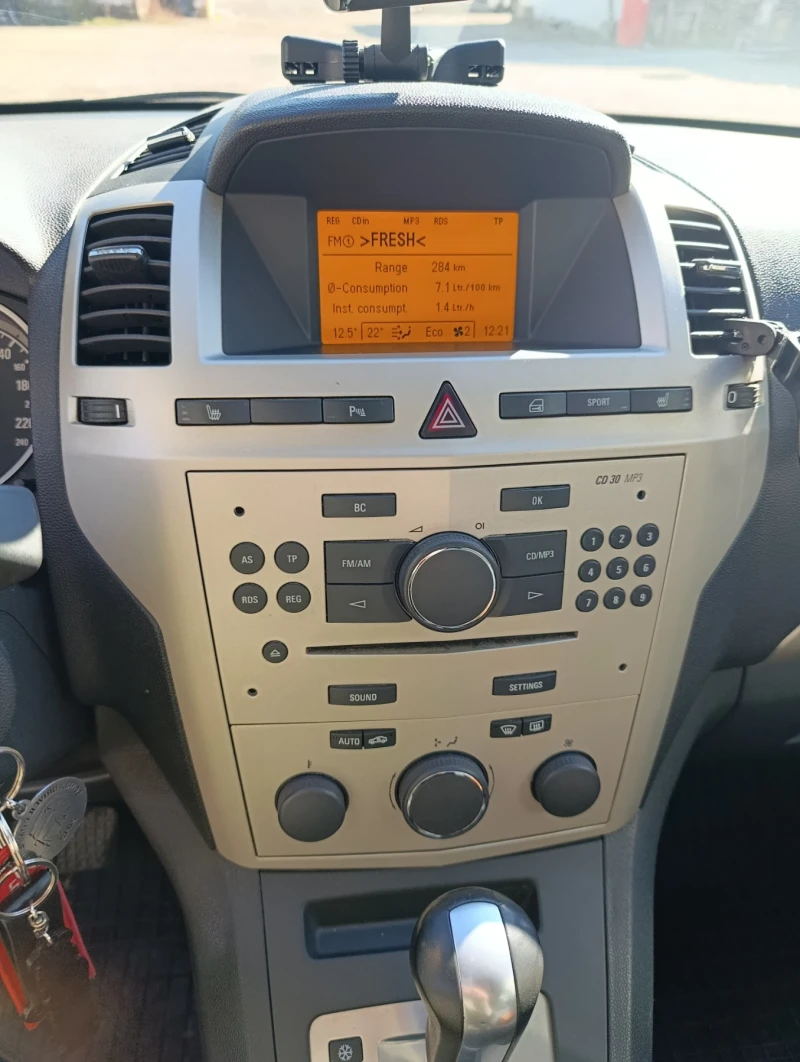 Opel Zafira, снимка 10 - Автомобили и джипове - 52390003