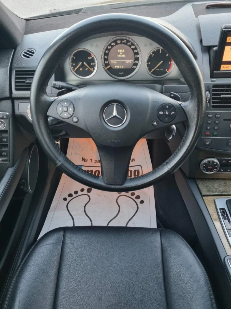 Mercedes-Benz C 320 Cdi AMG, снимка 9 - Автомобили и джипове - 52634346